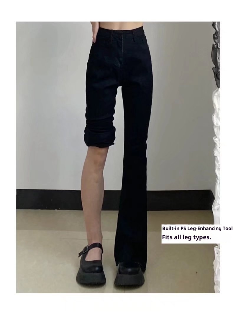 ChicShe Jeans For Women 2023 New Spring And Autumn High Waist Slim Fit Petite Black Bootcut Flared Pants_voghion.com