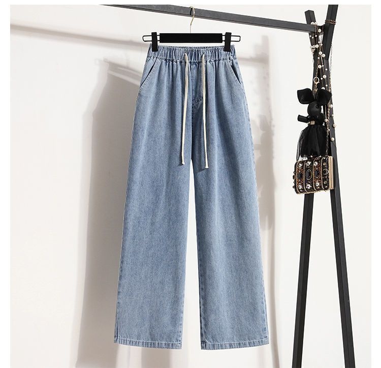 ChicShe ChicShe Plus Elastic Waist Jeans Women, Large Size Mid-Waist Slimming Thin Straight Pants, Loose Fit Versatile Wide-Leg Pants_voghion.com