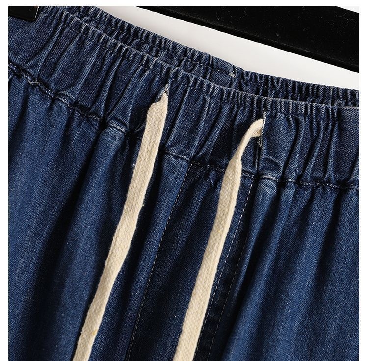 ChicShe ChicShe Plus Elastic Waist Jeans Women, Large Size Mid-Waist Slimming Thin Straight Pants, Loose Fit Versatile Wide-Leg Pants_voghion.com