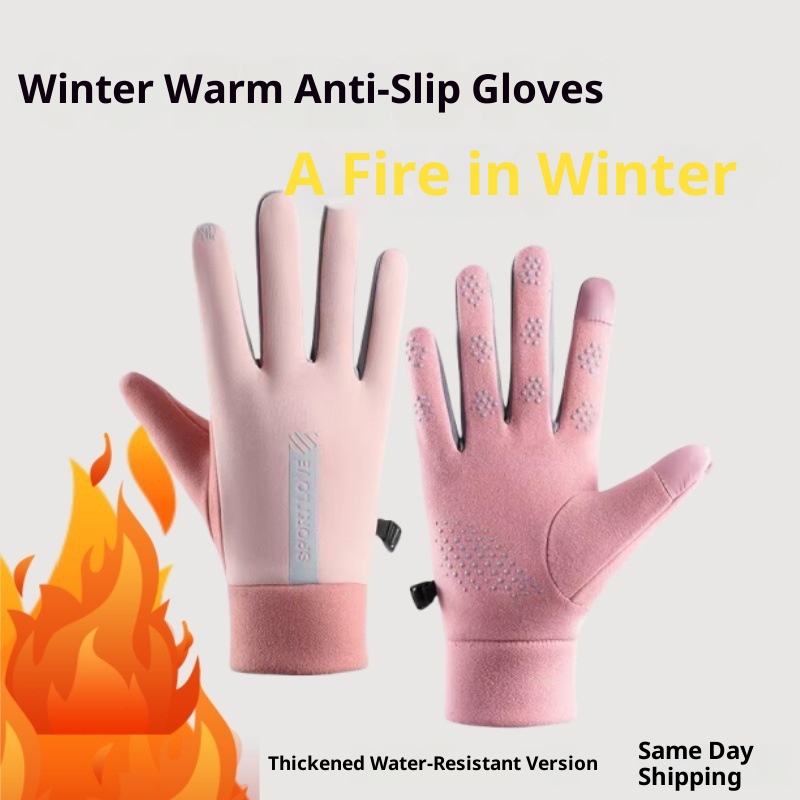 boy Boy Gloves Windproof Waterproof Touchscreen Couple Men Women Winter Cycling Skiing Sports Fleece Lined Cold-Proof Warm_voghion.com