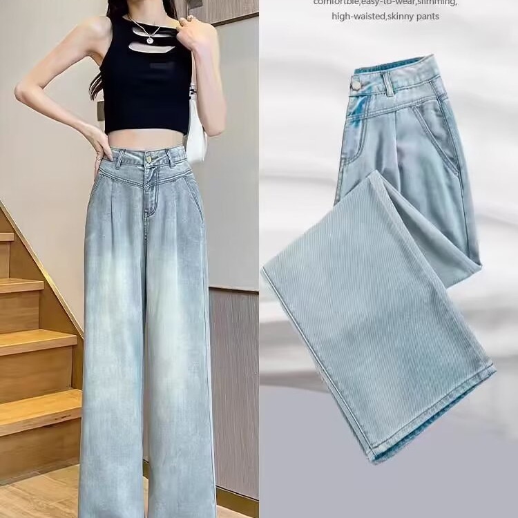 ChicShe 2025 Tencel Cool Jeans For Women, Straight Loose Pants, New High Waist Slimming Petite Wide Leg_voghion.com