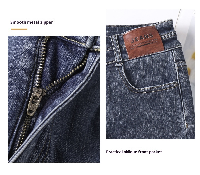 ChicShe Skinny Jeans Women 2025 Winter New High Waist Slimming Stretch Pencil Pants For Petite Spring And Autumn_voghion.com