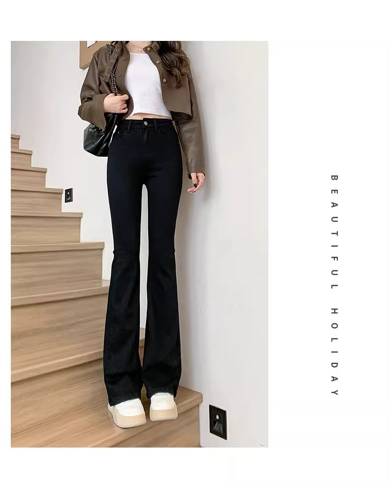 ChicShe Flared Zwarte Jeans Voor Vrouwen 2024 Lente Zomer Nieuwe Hoge Taille Slanke Rechte Losse Gedrapeerde Bell Bottom Broek Trendy_voghion.com