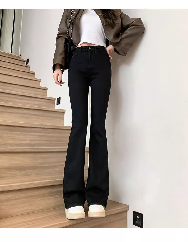 ChicShe Flared Zwarte Jeans Voor Vrouwen 2024 Lente Zomer Nieuwe Hoge Taille Slanke Rechte Losse Gedrapeerde Bell Bottom Broek Trendy_voghion.com