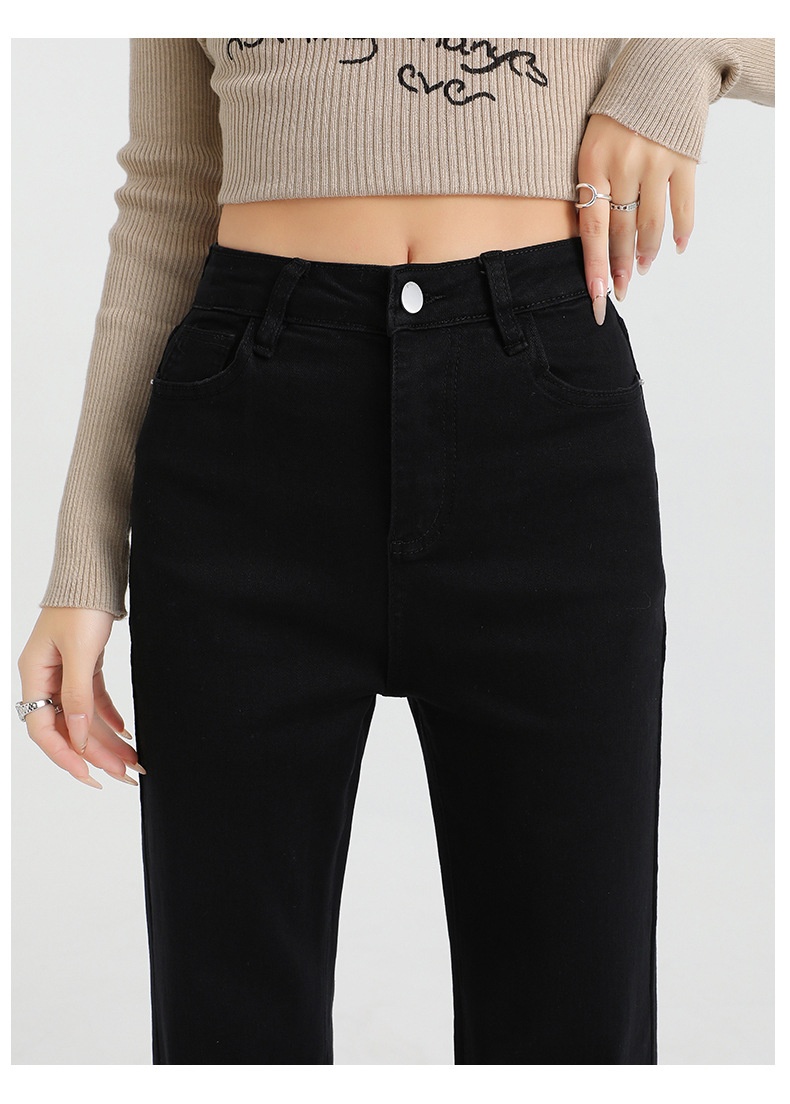 ChicShe 2024 Herfst Winter Nieuwe Losse Fit Hoge Taille Afslankende Uitlopende Zwarte Jeans Voor Vrouwen Beenverlenging_voghion.com