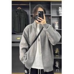 Jungen-Cardigan, grauer Stehkragenpullover, Herren-Herbst-Winter-Style, amerikanische Trendmarke, College-Stil, coole Strickjacke_voghion.com