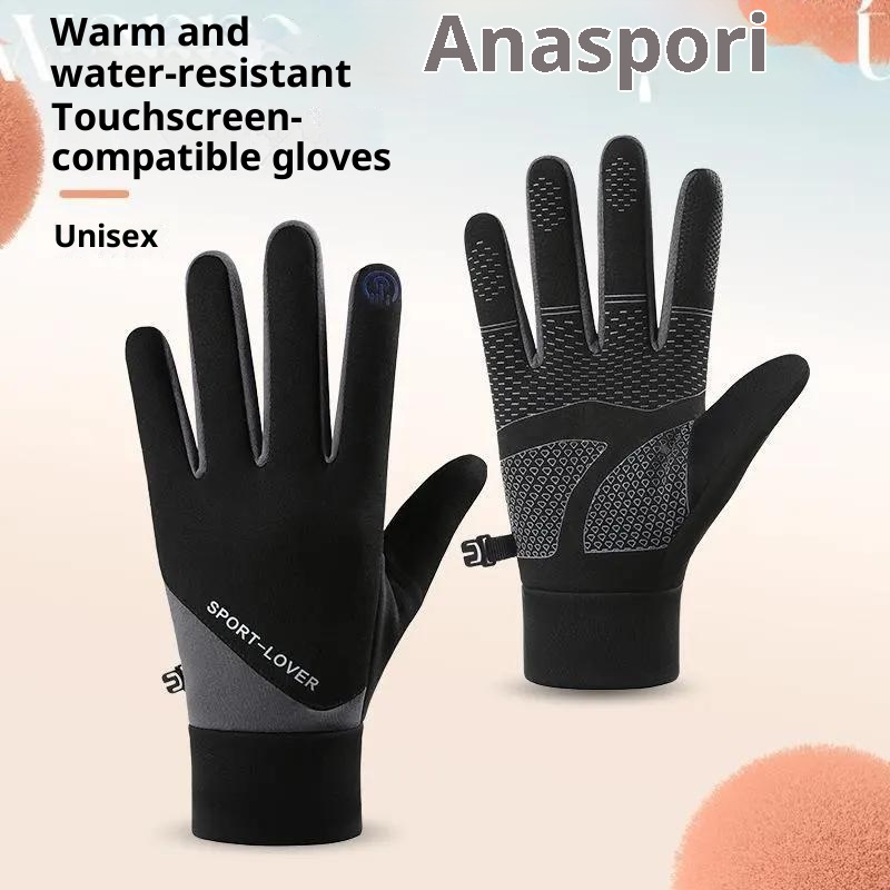 boy Boy Autumn Winter Ski For Men And Women, Outdoor Cycling Sports Fashion, Warm Fleece-lined, Windproof, Waterproof,_voghion.com