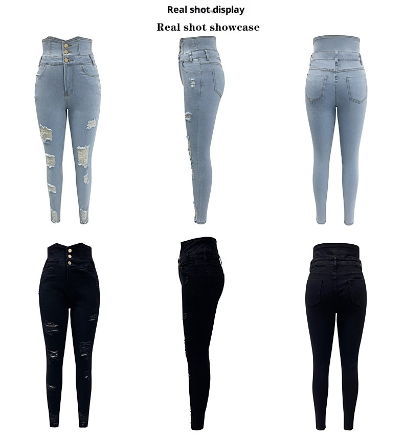 ChicShe 2025 Spring And Autumn New High-Waisted Denim For Women Bestselling Ripped Skinny Pants High Elastic Slimming_voghion.com