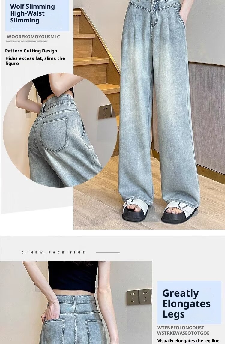 ChicShe 2025 Tencel Cool Jeans For Women, Straight Loose Pants, New High Waist Slimming Petite Wide Leg_voghion.com