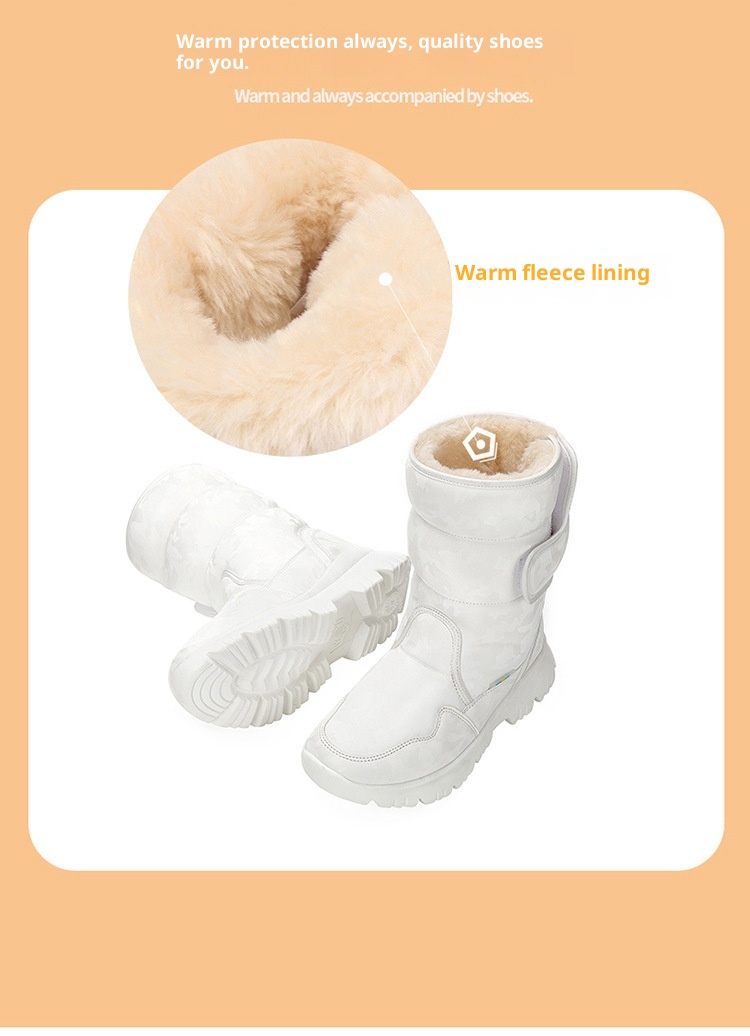Zees Parent-Child Boys And Girls White Snow Boots Simple Camouflage Skiing Travel Thickened Waterproof Non-Slip Cross-Border_voghion.com