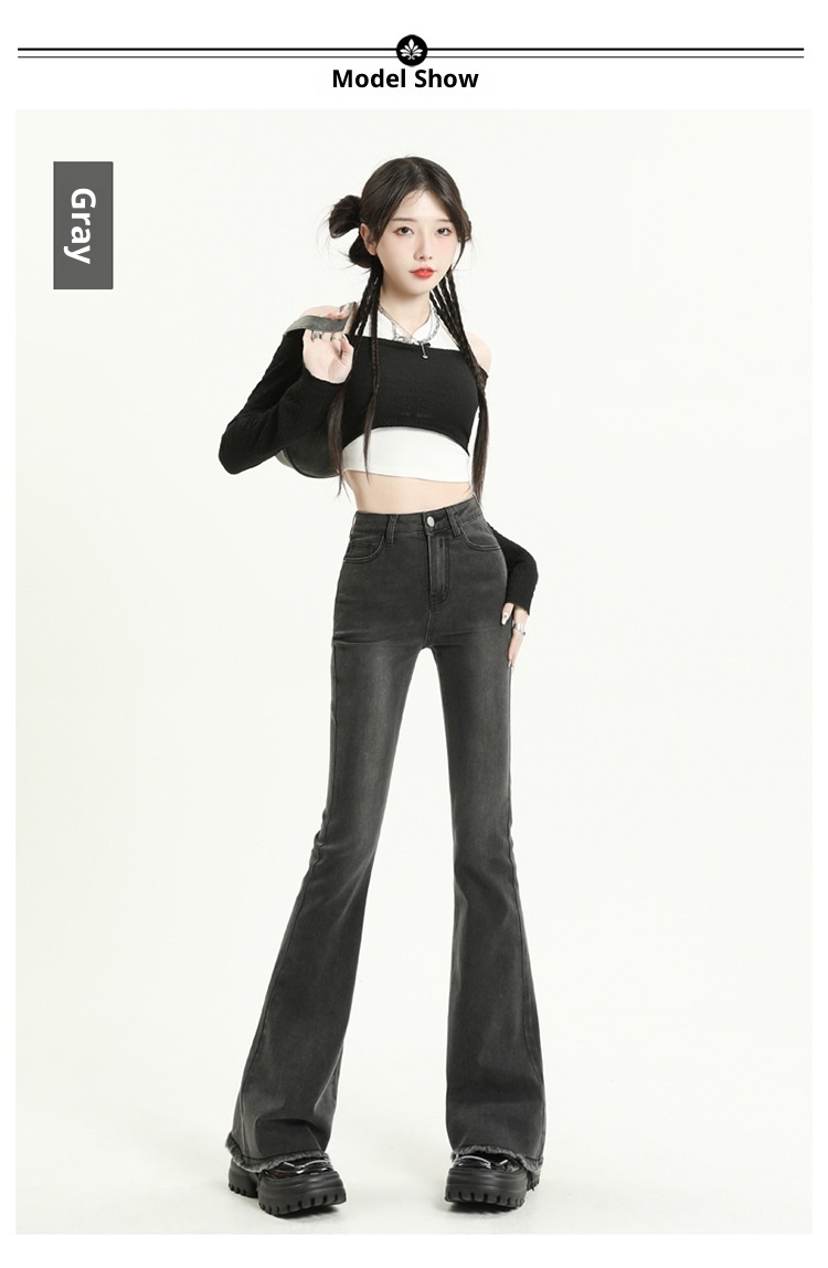 ChicShe Vintage High-Waisted Jeans voor dames 2025 Herfst Nieuwe Small Slim Fit Gerafelde Uitlopende Broek_voghion.com