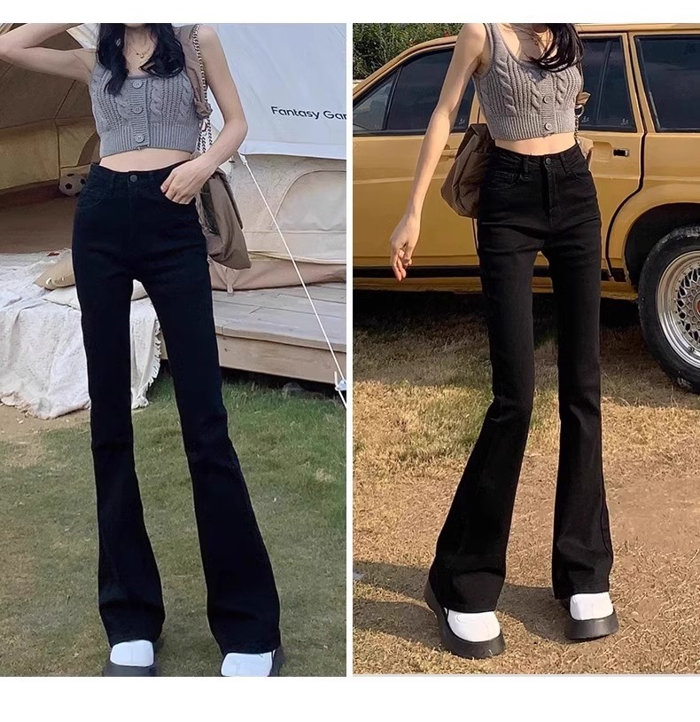ChicShe Black High-Waisted Slimming Flared Jeans For Women, Spring And Autumn 2024 New Stretch Petite Cropped Bootcut Pants_voghion.com