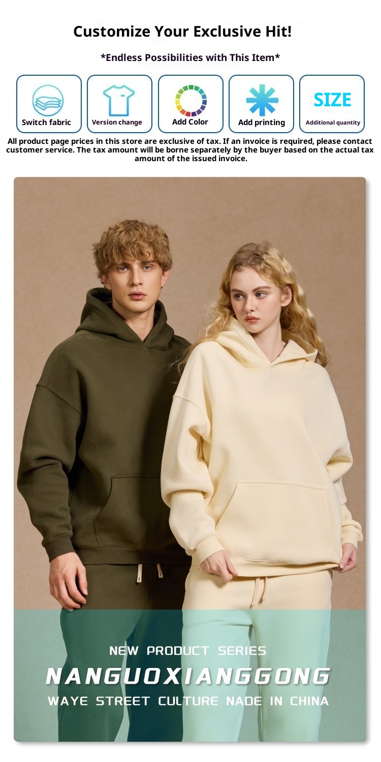 Erkek Çocuk Giyim 350g Sonbahar Kış Amerikan Tarzı Düz Renk Günlük Kalınlaştırılmış Kapüşonlu Bol Büyük Beden Polar Astarlı Kapüşonlu_voghion.com