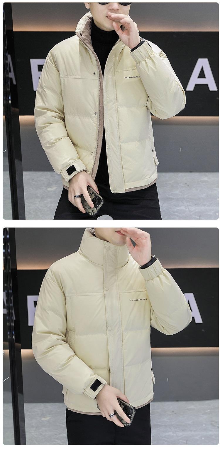 boy Youth Jacket Boys, Thickened Warm White Duck Down Coat For Middle And High School Students, Stylish Winter Clothing_voghion.com