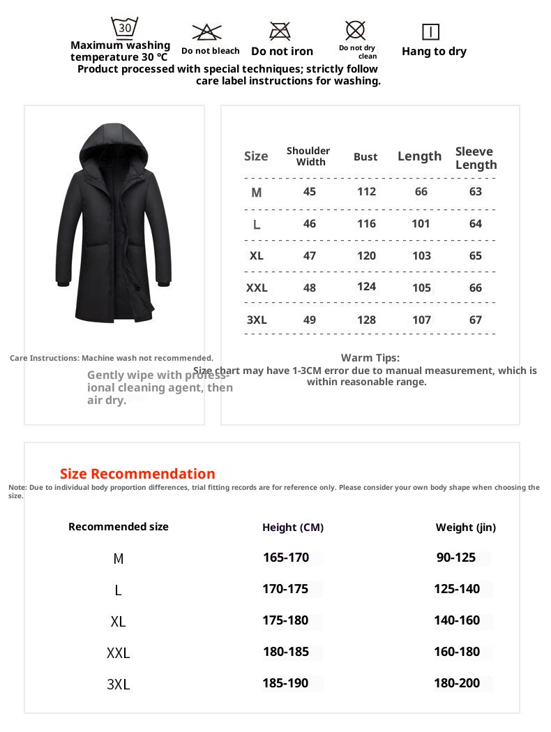 boy 2024 Winter Thickened Jacket Men Korean Version Slim Fit Hooded Men's Coat Fashion White Duck Down Mid-Length Parka_voghion.com