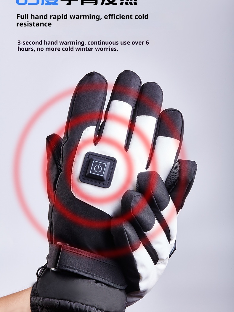 boy Boy Boy Heated Gloves For Skiing Men's Cycling Thickened Warm Windproof Cold-Proof Touchscreen Outdoor Winter_voghion.com