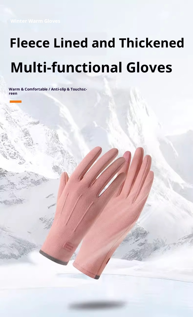 boy Boy Boy Warm Gloves For Women, Autumn And Winter, Touchscreen, Thickened, Outdoor Cycling, Driving, Rabbit Fur, Windproof,_voghion.com