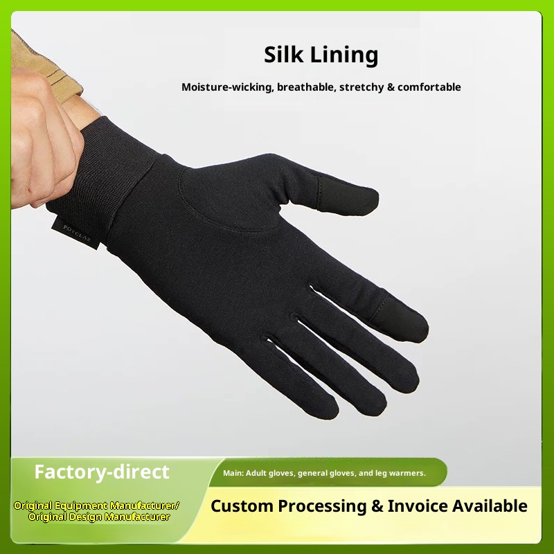 ragazzo Ragazzo Ragazzo Autunno e Inverno Uomo Sottile Velluto Caldo Sport All'Aperto Ciclismo Touch Screen Freddo Antivento Impermeabile Dita Intere_voghion.com