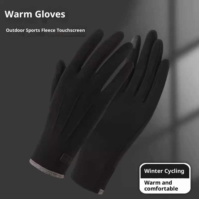 boy Boy Boy Warm Gloves For Women, Autumn And Winter, Touchscreen, Thickened, Outdoor Cycling, Driving, Rabbit Fur, Windproof,_voghion.com