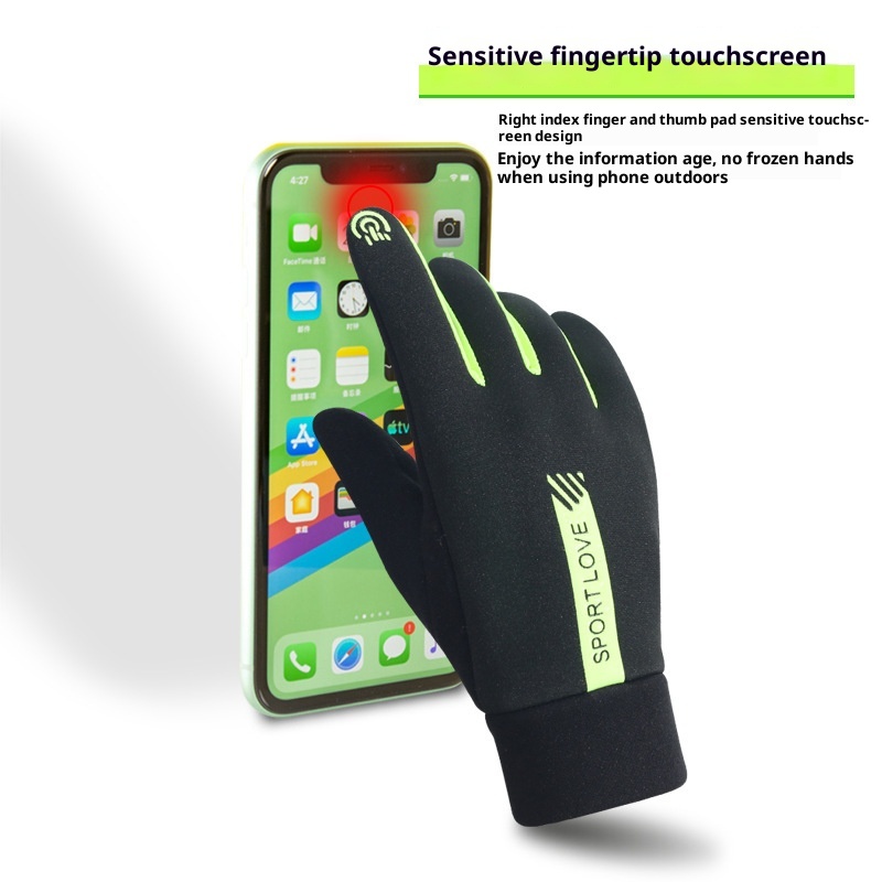 boy Boy Boy Men's Winter For Cycling Outdoor Sports Cold-Proof Waterproof Warm Full-Finger Skiing Driving Touchscreen Cotton Gloves_voghion.com