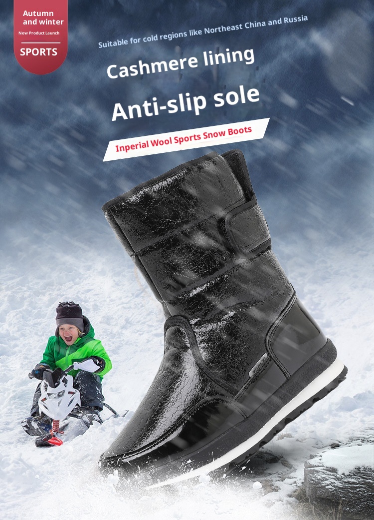 Zees EP-T029 Parent-Child Crack Pattern Ski Non-Slip Sole Boys And Girls Snow Boots Fleece Lined Thickened_voghion.com