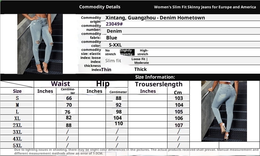 Meisjes lichtgekleurde jeans met hoge taille voor vrouwen in Europa en Amerika, grensoverschrijdend 2025, nieuwe elastische, slanke, gescheurde skinny broek._voghion.com