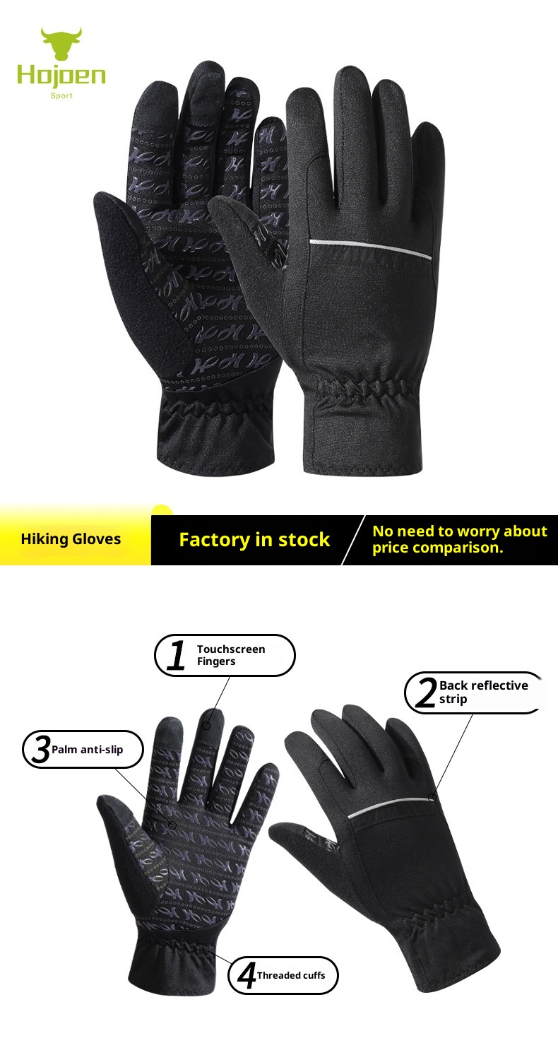 boy Boy Boy Winter Warm Fleece-Lined Silicone Non-Slip Gloves For Electric Bike Riding, Mountaineering, Men's Sports Touchscreen_voghion.com