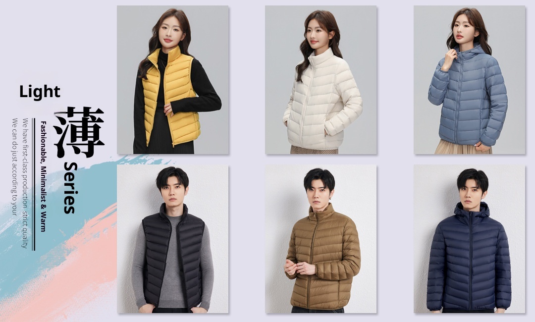 ragazzo 2025 autunno inverno nuova versione coreana leggero gilet con colletto rialzato giacca da uomo taglia forte 90 piumino d'anatra bianco Pinghu_voghion.com