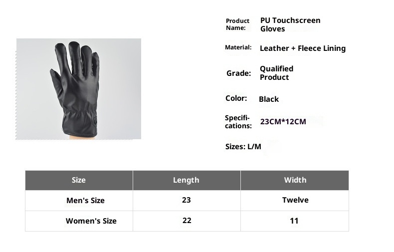boy Boy Boy Men's Adult Windproof Rainproof Cycling Touchscreen Fashion Leather Five-Finger Autumn Winter Season Warm Thickened_voghion.com
