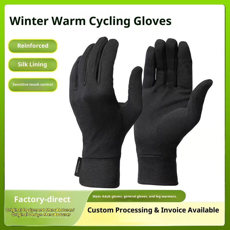 ragazzo Ragazzo Ragazzo Autunno e Inverno Uomo Sottile Velluto Caldo Sport All'Aperto Ciclismo Touch Screen Freddo Antivento Impermeabile Dita Intere_voghion.com