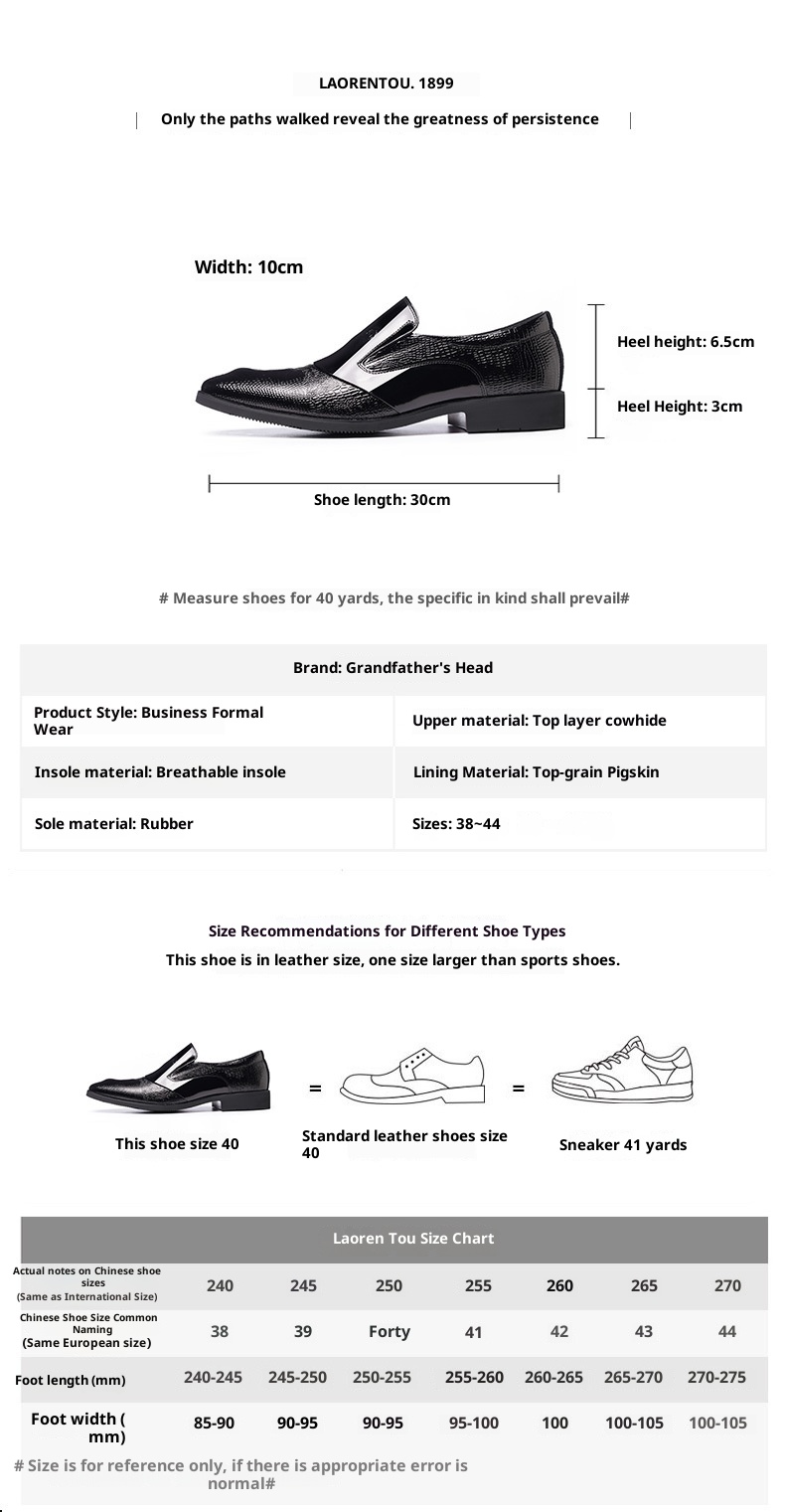 Voyage Elderly Crocodile Pattern Leather Large Size Trendy Korean Style Slim Fit Polished Casual Pointed Toe Men's Shoes 20252_voghion.com