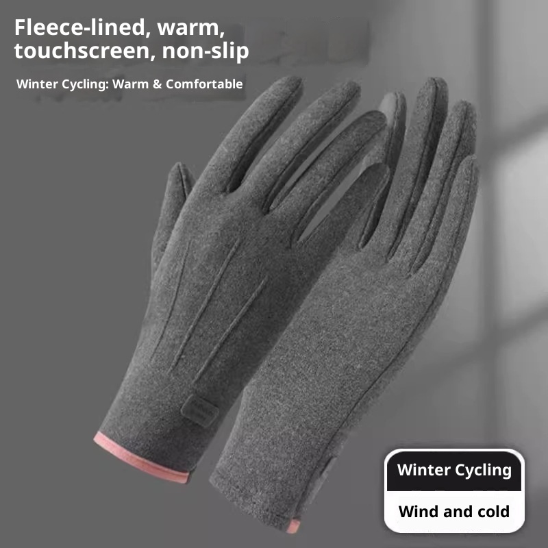 boy Boy Boy Warm Gloves For Women, Autumn And Winter, Touchscreen, Thickened, Outdoor Cycling, Driving, Rabbit Fur, Windproof,_voghion.com