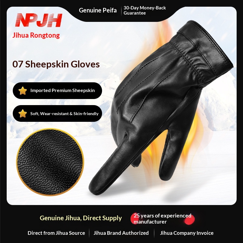 boy Boy Boy Jihua Sheepskin Men Autumn Winter Simple Cycling Warm Leather Windproof Thickened Texture Full Finger Gloves_voghion.com
