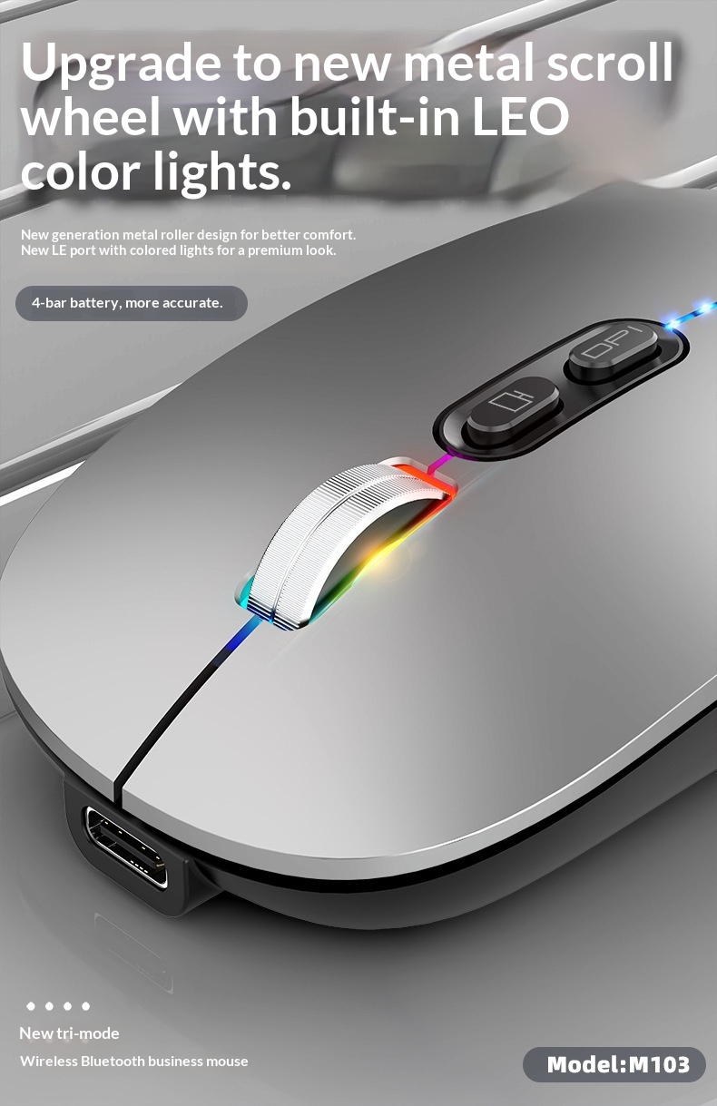 Digitex Digitex 2.4G Bluetooth Silent Portable Battery Display Desktop Laptop Universal Three-Mode Wireless Mouse_voghion.com