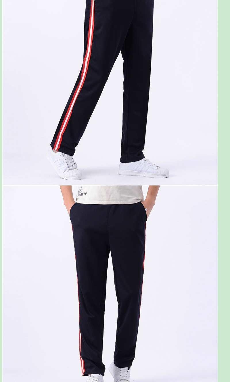 boy Primary Secondary School Uniform Red Sports Long Pants Boys And Girls Blue White One Wide Stripe_voghion.com