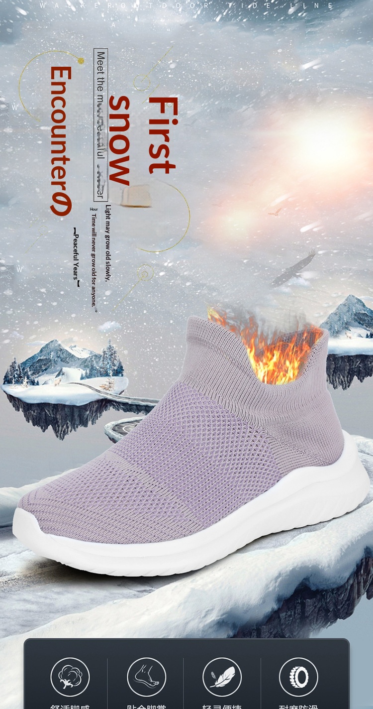 Calzini sportivi casual da uomo Zees Cross-Border Foreign Trade, foderati in pile, taglia 35-45, alla moda, grandi, per coppie, scarpe in maglia Lazy Fly_voghion.com