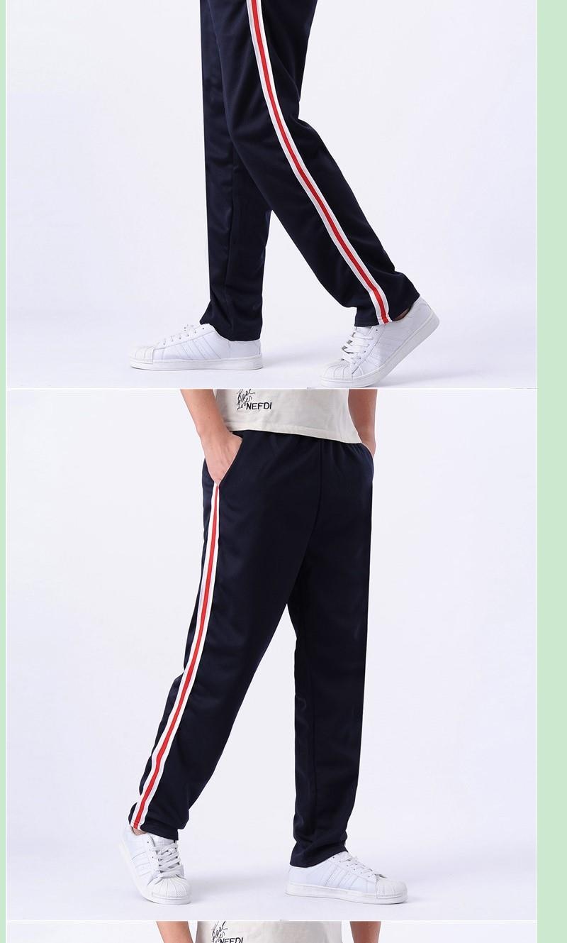 boy Primary Secondary School Uniform Red Sports Long Pants Boys And Girls Blue White One Wide Stripe_voghion.com