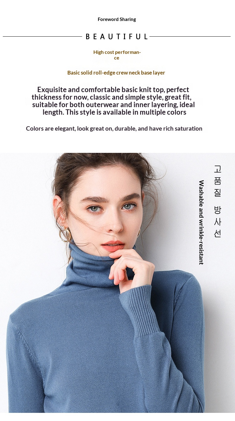 ChicShe ChicShe 2025 Autumn Winter New Women's Sweater Korean Style Pile Collar Slim Fit Inner Layer Base Shirt Knitted Wool_voghion.com