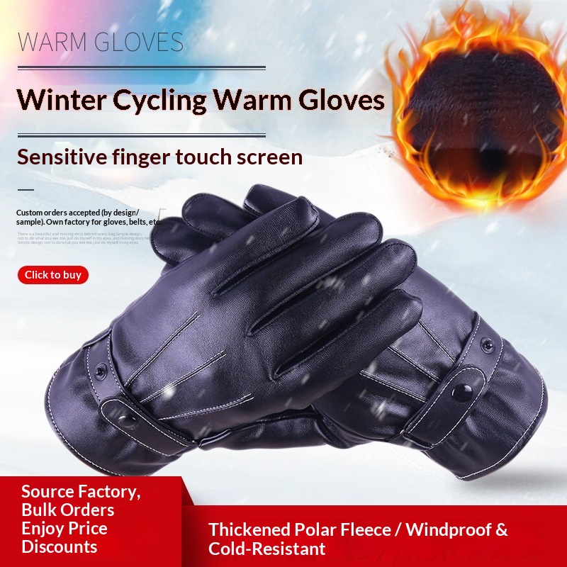 boy Boy Boy Autumn And Winter Men's Warm Windproof Cold-Resistant Fingerless Touchscreen Cycling Driving Outdoor Gloves_voghion.com
