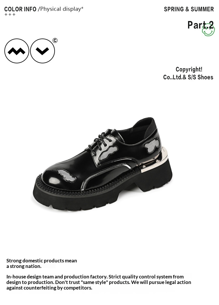 Voyage Voyage 2023 Early Sprig New Round Toe Distressed Metal Derby Shoes Thick Sole Height Icreasig British Style Loafers For_voghion.com