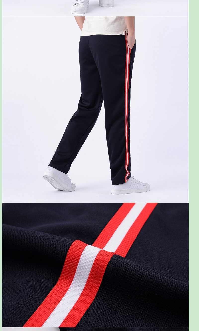 boy Primary Secondary School Uniform Red Sports Long Pants Boys And Girls Blue White One Wide Stripe_voghion.com