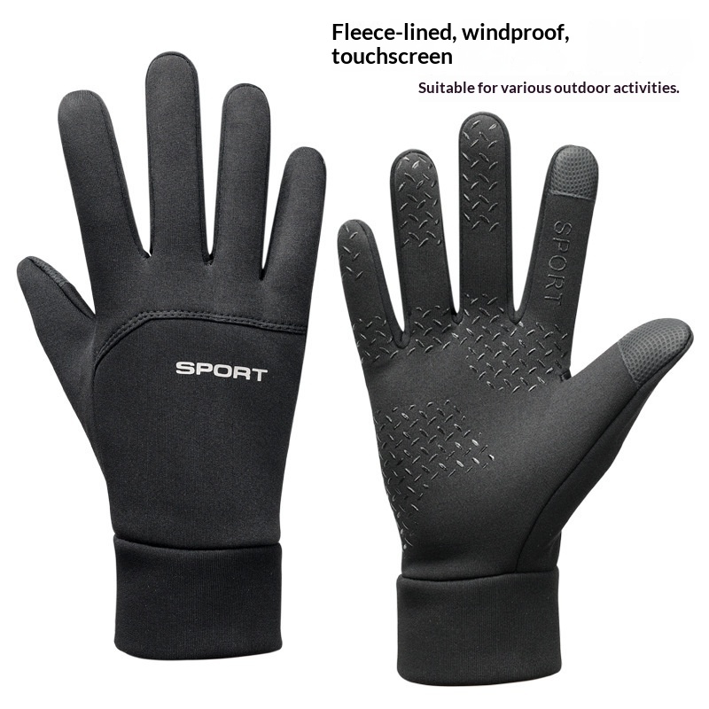 boy Boy Boy Winter Warm Men Full Finger Touch Screen Driving Skiing Waterproof Windproof Coldproof Non-slip Outdoor Riding Gloves_voghion.com