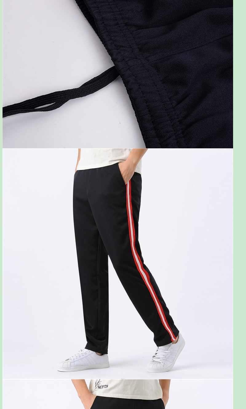 boy Primary Secondary School Uniform Red Sports Long Pants Boys And Girls Blue White One Wide Stripe_voghion.com