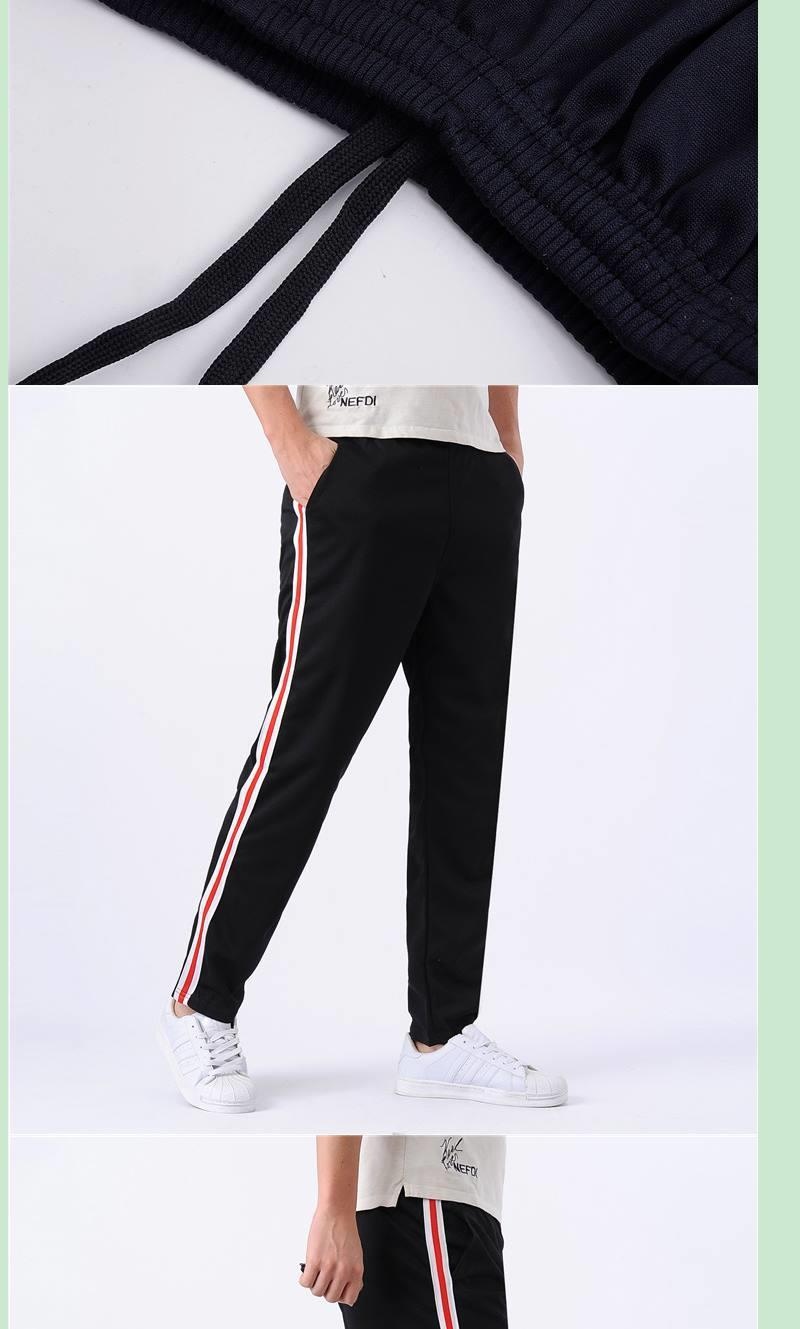 boy Primary Secondary School Uniform Red Sports Long Pants Boys And Girls Blue White One Wide Stripe_voghion.com