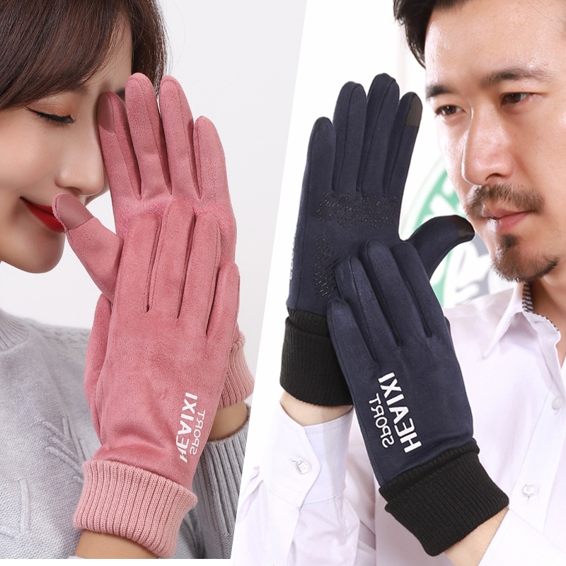 Guanti in pelle scamosciata Boy Boy per uomo e donna, per coppie, autunno inverno, caldi, foderati in pile, spessi, touchscreen, antiscivolo, per sport all'aria aperta_voghion.com