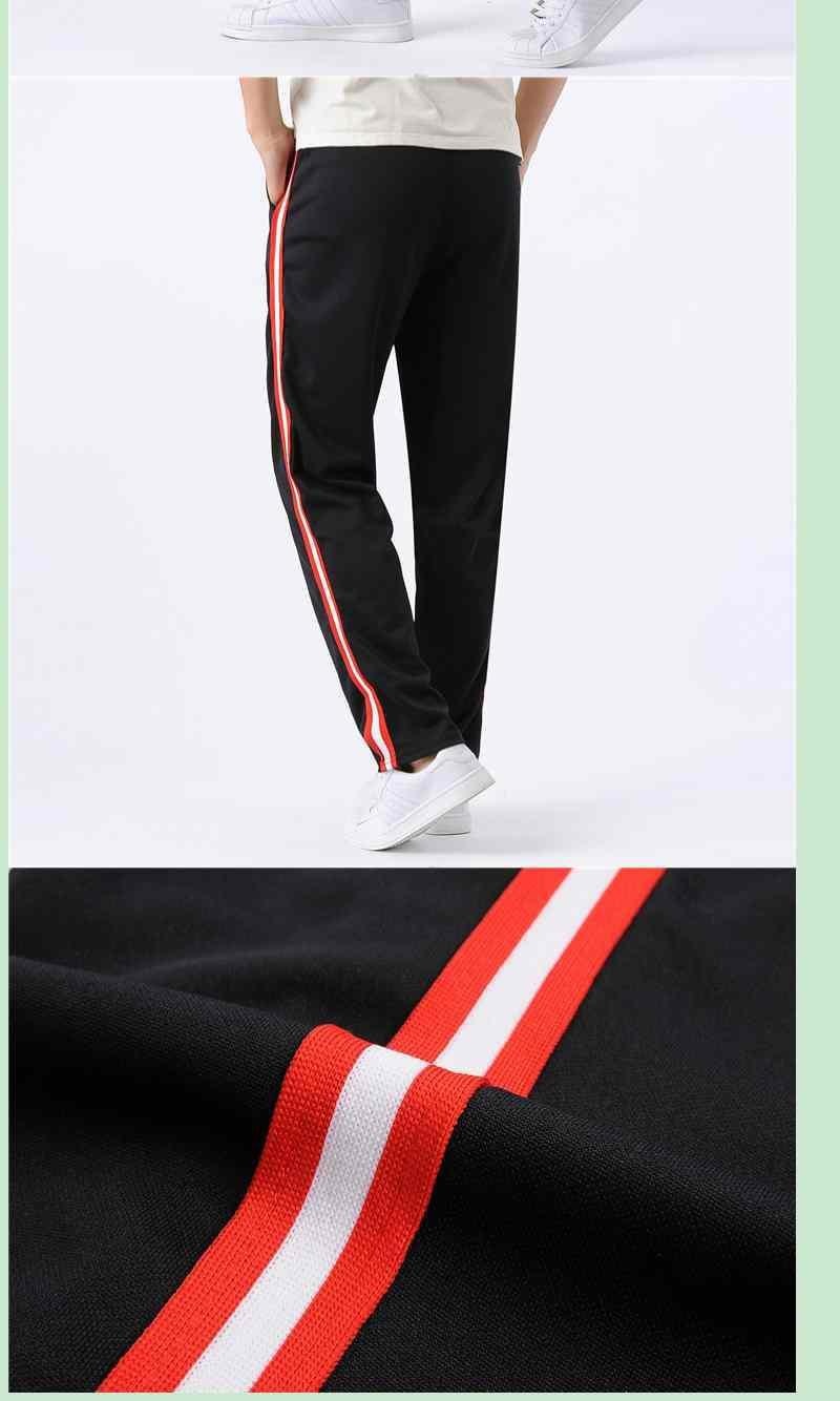 boy Primary Secondary School Uniform Red Sports Long Pants Boys And Girls Blue White One Wide Stripe_voghion.com