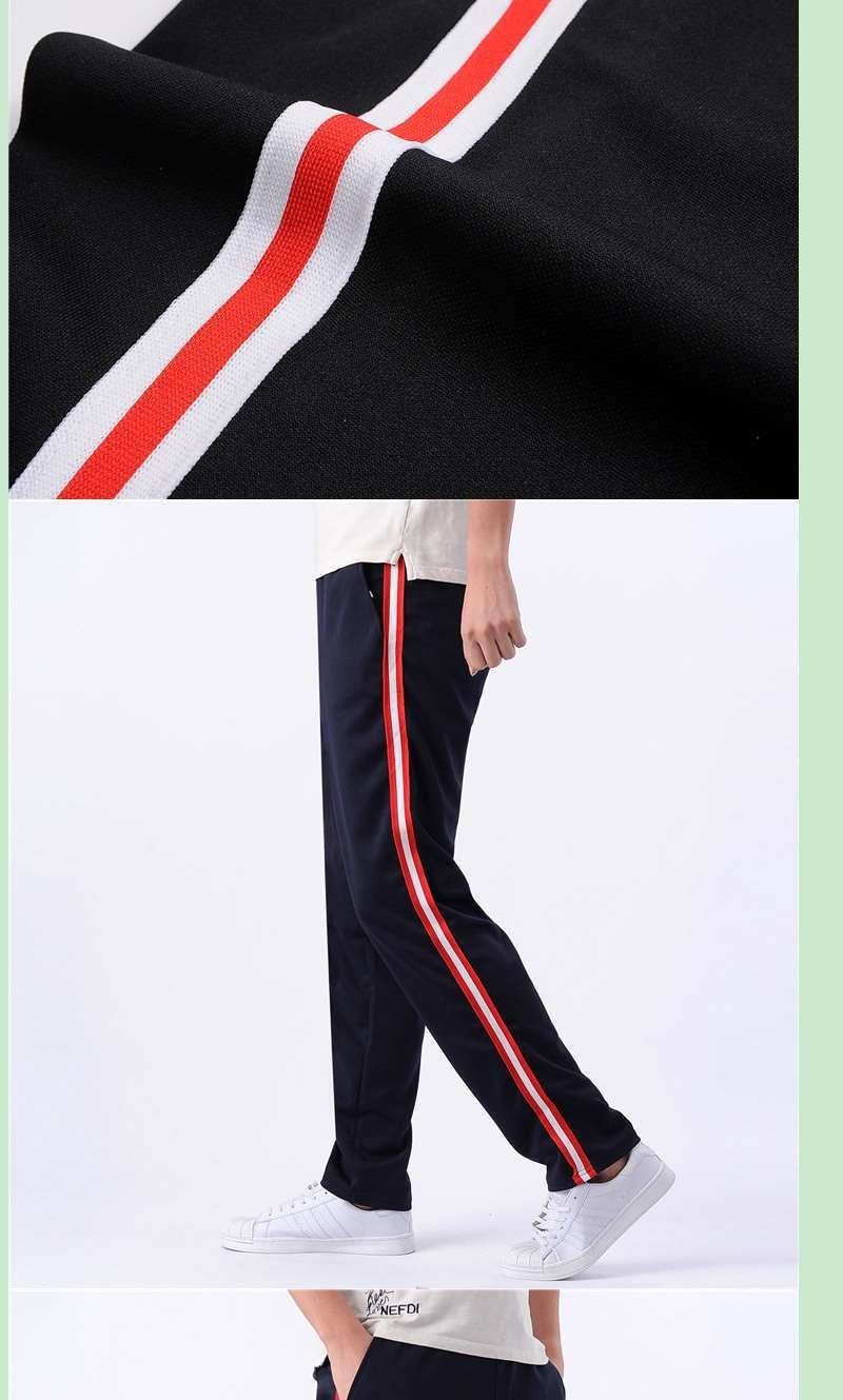 boy Primary Secondary School Uniform Red Sports Long Pants Boys And Girls Blue White One Wide Stripe_voghion.com