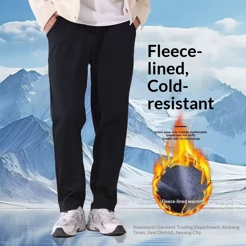 Pantaloni da jogging da uomo spessi, foderati in pile Six-Proof, autunno inverno, tinta unita, taglie forti, antivento, impermeabili, in cotone caldo_voghion.com