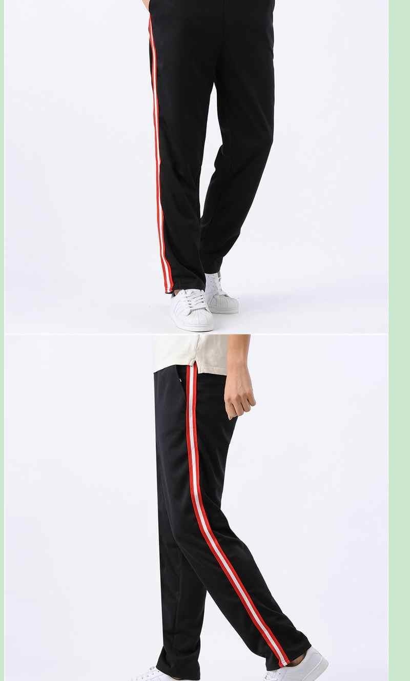 boy Primary Secondary School Uniform Red Sports Long Pants Boys And Girls Blue White One Wide Stripe_voghion.com