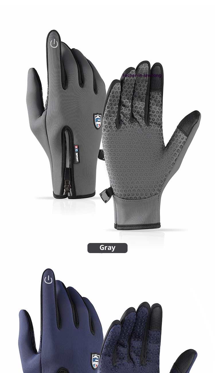 boy Boy Boy Winter Cycling For Delivery, Fishing, Water-Resistant, Outdoor Windproof, Touchscreen, Men's Thermal, Fleece-Lined,_voghion.com